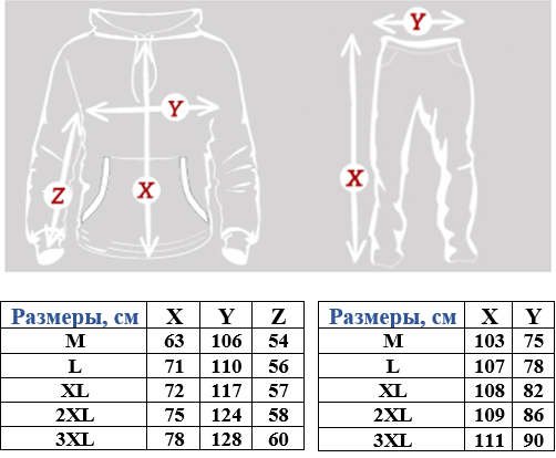 West_City-Dobermans_Aggressive_Спортивний_Костюм_Premium_Чорний